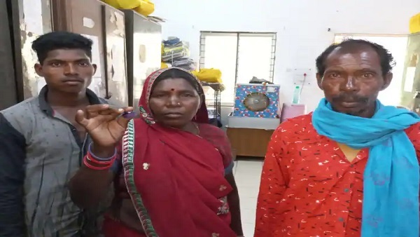  ಗಾಜಿನ ಚೂರು ಎಂದುಕೊಂಡಿದ್ದರು