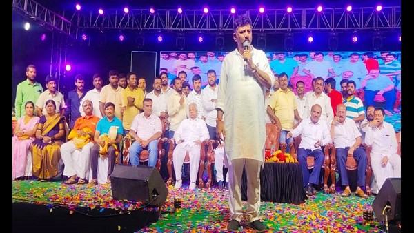  ರಾಮನಗರದಲ್ಲಿ ಕೈ ಅಭ್ಯರ್ಥಿಯನ್ನು ಗೆಲ್ಲಿಸಲು ಮನವಿ 