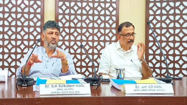  ರೇಟ್ ಫಿಕ್ಸ್ ಮಾಡಿ ಬೋರ್ಡ್ ಹಾಕಿ