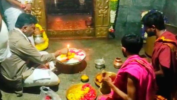 ಎಲ್ಲರಿಗೂ ಒಳ್ಳೆಯದಾಗಲಿ ಎಂದು ಪ್ರಾರ್ಥನೆ 