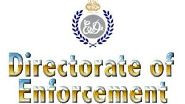 6,376.51 ಕೋಟಿ ರೂ.ಗಳ ದಂಡ 