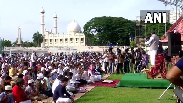 Eid-ul-Adha 