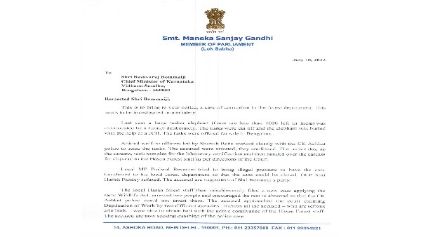 Prajwal Revanna Used Influence to close Elephant Tusks Thieves case; Maneka Gandhi Complaint to CM