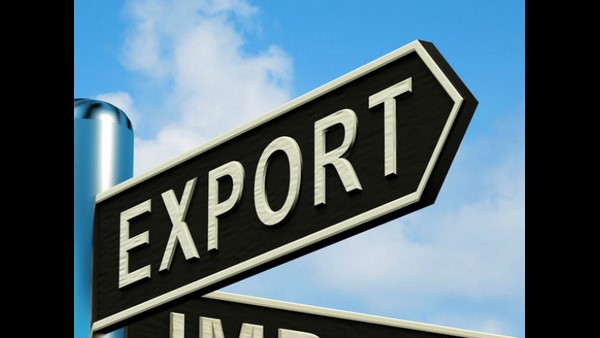 ರಫ್ತು ಮಾಡಿದಾಗ 