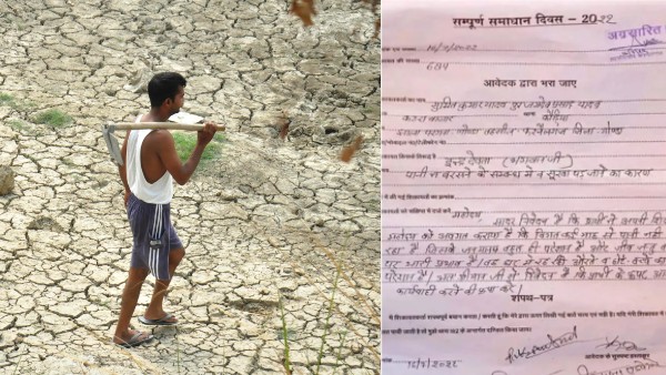 A Farmer Files Complaint Against Rain God Indra Dev For Poor Rain 