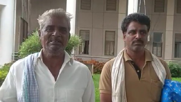 Gundlupet Farmer Petition for Euthanasia for Sending Land Auction Notice from Bank 