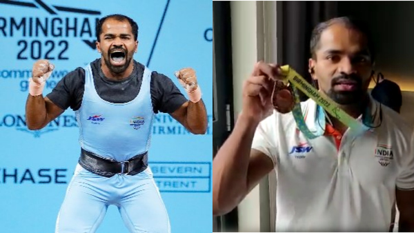 ಪೋಷಕರೊಂದಿಗೆ ಸಂಭ್ರಮಿಸಿದ ಗುರುರಾಜ್ 