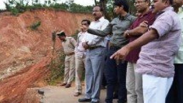 Western Ghats Eco-sensitive Area; Know Affected Villages List in Hassan District 