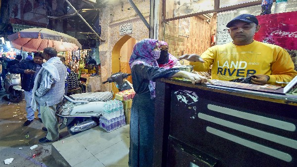 ಸೇವಾ ವಲಯ 