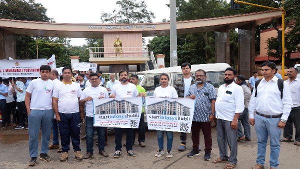  ಕಾರ್ಯ ನಿರ್ವಹಿಸುವಂತೆ ಒತ್ತಾಯಿಸಿ ಫೊಸ್ಟ್‌ಕಾರ್ಡ್ ಅಭಿಯಾನ 