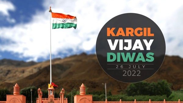 23ನೇ ಕಾರ್ಗಿಲ್ ವಿಜಯ್ ದಿವಸ್ 