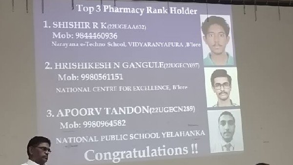 ಎಂಜಿನಿಯರಿಂಗ್ ರಾಂಕ್ ವಿಜೇತರು ವಿವರ 