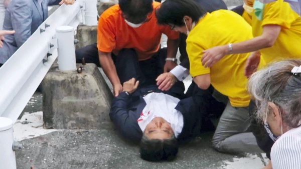 ಶಿಂಜೋ ಅಬೆ ಹತ್ಯೆಯ ಘಟನೆ ಹೇಗೆ ನಡೆಯಿತು? ಶಿಂಜೋ ಅಬೆ ಹತ್ಯೆಯ ಘಟನೆ ಹೇಗೆ ನಡೆಯಿತು?