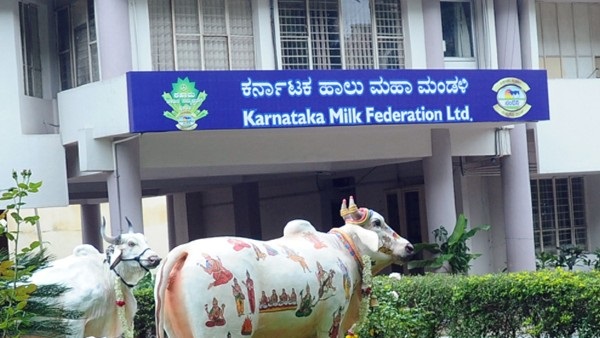 Farmers Anguish Over GST Tax on Milk and Dairy Products Farmers Anguish Over GST Tax on Milk and Dairy Products