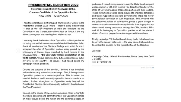 Draupadi Murmu elected as the 15th President of India: political leaders reactions 