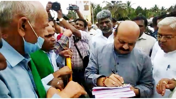  ರೈತ ಮಕ್ಕಳಿಗೆ ಸ್ಕಾಲರ್ ಶಿಪ್ 