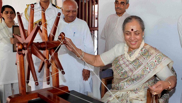 ಕಾಂಗ್ರೆಸ್ ಪಥ