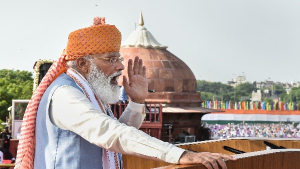 ಸ್ವಾತಂತ್ರ್ಯ ದಿನಾಚರಣೆ ದಿನ ಪ್ರಧಾನಿಯಿಂದ ಘೋಷಣೆ ಸ್ವಾತಂತ್ರ್ಯ ದಿನಾಚರಣೆ ದಿನ ಪ್ರಧಾನಿಯಿಂದ ಘೋಷಣೆ