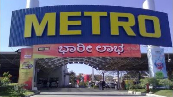 ಮೆಟ್ರೋ ಮಾರಾಟದ ಮೊದಲ ಸುದ್ದಿ 