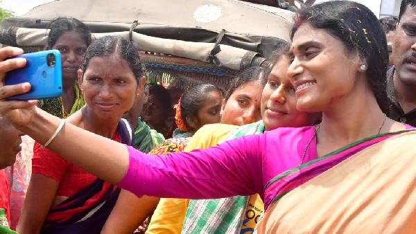  ವೈ.ಎಸ್. ಆರ್ ತೆಲಂಗಾಣ ಪಕ್ಷದ ಸಂಸ್ಥಾಪಕಿ ಶರ್ಮಿಳಾ ಅವರ ಪಾದಯಾತ್ರೆ