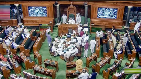 ಲೋಕಸಭೆ ದಿನದ ಮಟ್ಟಿಗೆ ಮುಂದೂಡಿಕೆ