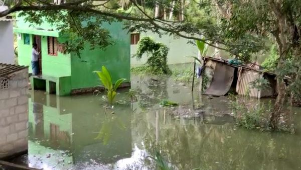 ಹಾನಿ ಪ್ರಮಾಣದ ಮೇಲೆ ಪರಿಹಾರ 