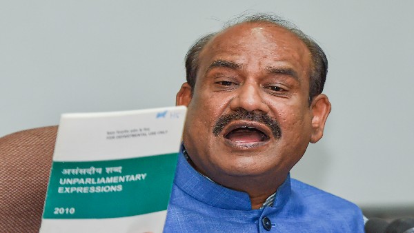 ಅಸಂಸದೀಯವೆಂದು ಪರಿಗಣಿಸಲಾದ ಪದಗಳು 