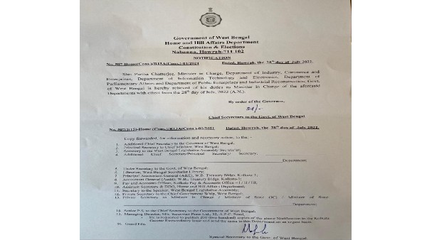 West Bengal Teacher Recruitment Scam: Partha Chatterjee sacked as Bengal Minister