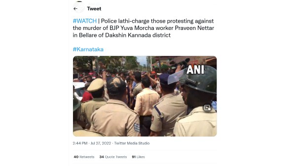 Praveen Murder case: Police Lathi charge on Hindu Activists after stone Attack in Bellare 