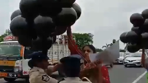 PM Modi Andhra Visit : Congress Worker Release Balloons Close To PM Modis Chopper