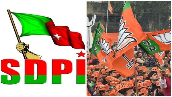  ಪಿಎಫ್ಐ -ಎಸ್‌ಡಿಪಿಐ ನಿಷೇಧಿಸಲು ಮನವಿ 