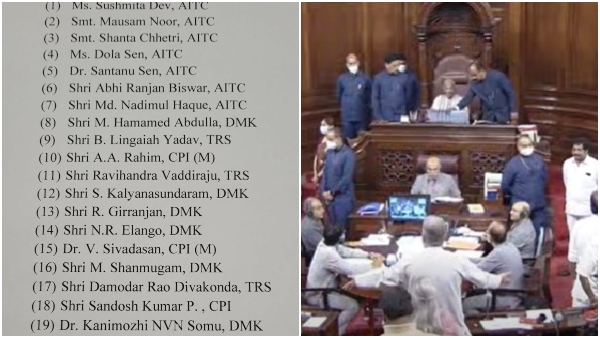19 Opposition Rajya Sabha MPs suspended for disruptions for session 