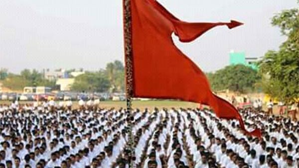  ರಾಷ್ಟ್ರದಲ್ಲಿ ಮತಾಂತರ ನಡೆಯುತ್ತಿದೆ: ಭಾಗವತ್‌ 