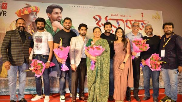 Zameer Ahmed Khan Son Zaid Khans Debut Film Banaras Releasing Soon Zameer Ahmed Khan Son Zaid Khans Debut Film Banaras Releasing Soon