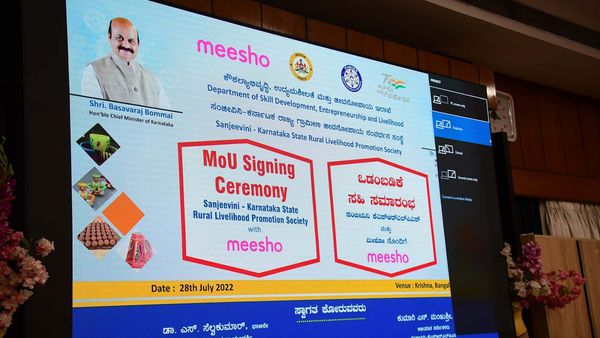 ಗ್ರಾ.ಪಂ:ಮಹಿಳಾ ಸ್ವಯಂ ಉದ್ಯೋಗಕ್ಕೆ ಯೋಜನೆ ಗುರುತಿಸಿ 