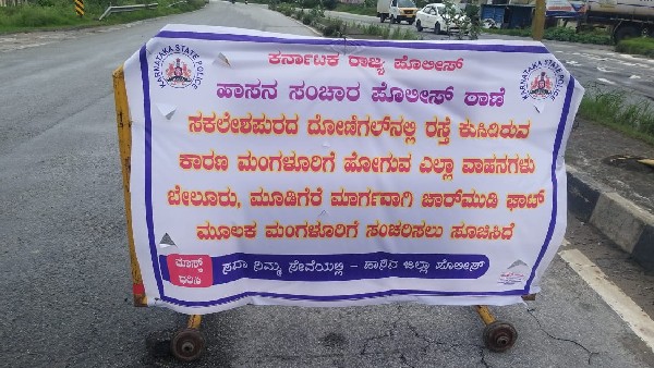 Heavy Rain Light Vehicles Allowed On Shiradi Ghat 