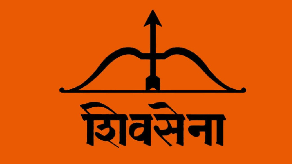 No One Can Take Away The Shiv Senas Bow And Arrow Symbol: Uddhav Thackeray