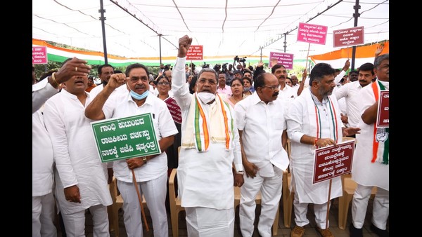  90 ಕೋಟಿ ಹಣ ನೀಡಿದ್ದು ಕಾಂಗ್ರೆಸ್‌ 