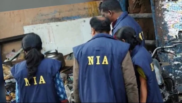  ಎಲೆಕ್ಟ್ರಾನಿಕ್ ಸಾಧನಗಳು ಡಿಎಫ್‌ಎಸ್‌ಎಲ್‌ಗೆ 