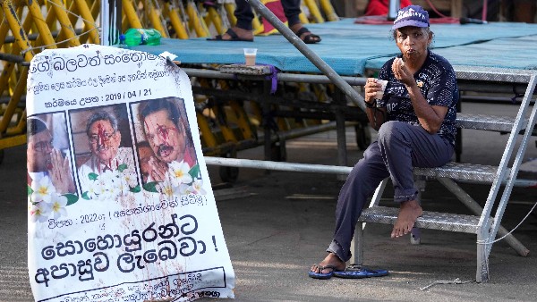 ಎಸ್‌ಎಲ್‌ಪಿಪಿ ಪಕ್ಷದೊಳಗೆ ಗೊಂದಲ 