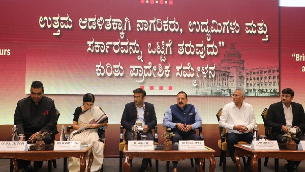 ಅಭಿವೃದ್ಧಿಗೆ ಪೂರಕವೇ ಕನಸು ಕಾಣುವ ನಾಯಕ 