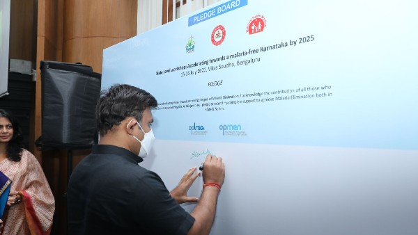  ಮಲೇರಿಯಾ ಬಗ್ಗೆ ಎಚ್ಚರಿಕೆ ವಹಿಸಬೇಕು