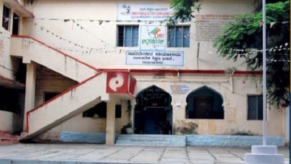 ಬೇಸರದಿಂದ ಶಿಕ್ಷಕಿಯರ ಕಣ್ಣೀರು 