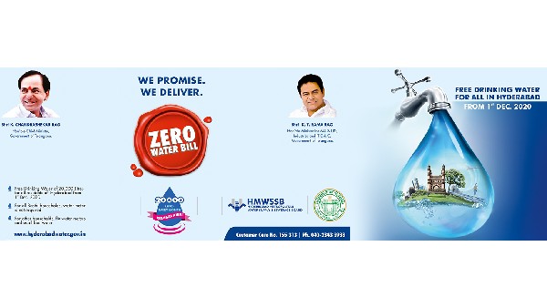  ಉಚಿತ ನೀರು ಒದಗಿಸುವುದಾಗಿ ಭರವಸೆ 