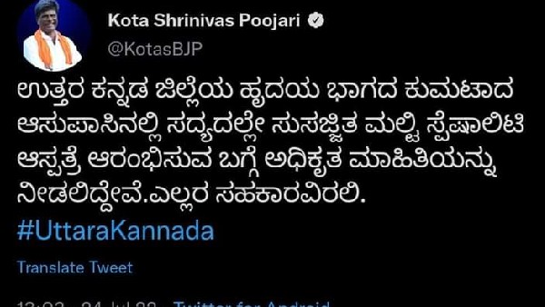 ಬೇಡಿಕೆ ನ್ಯಾಯ ಸಮ್ಮತ