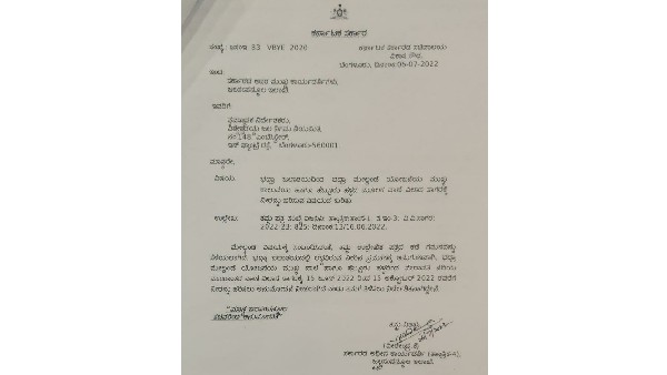 Chitradurga: Government Orders to Release Water from Bhadra to Vani Vilas Sagar