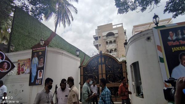 2 ಸಾವಿರ ಪಟ್ಟು ಅಕ್ರಮ ಆಸ್ತಿ ತನಕ 