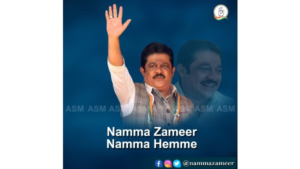 Namma Zameer Namma Hemme post viral in social media 
