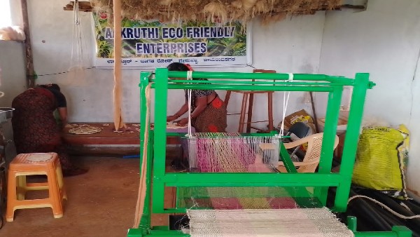  ಉದ್ಯಮಕ್ಕೆ ಖರೀದಿಸಿದ ಯಂತ್ರದ ಬೆಲೆ?