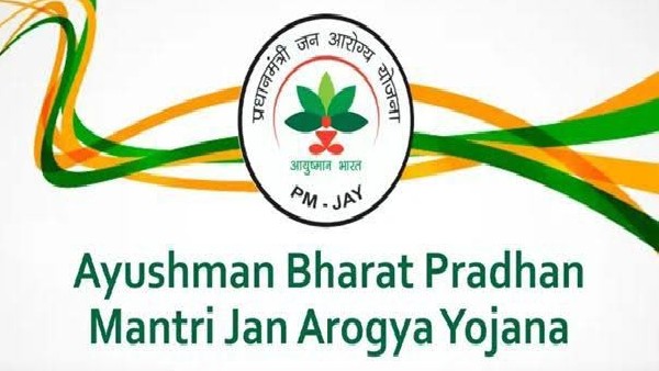 ಪ್ರಧಾನಮಂತ್ರಿ ಜನ ಆರೋಗ್ಯ ಯೋಜನೆ ಪ್ರಯೋಜನಗಳು ಪ್ರಧಾನಮಂತ್ರಿ ಜನ ಆರೋಗ್ಯ ಯೋಜನೆ ಪ್ರಯೋಜನಗಳು
